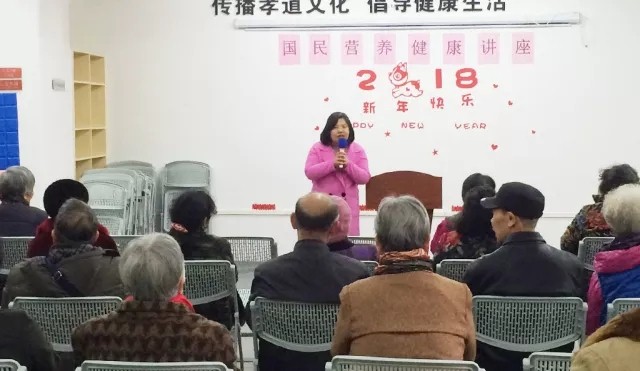 黄石居家养老服务中心营养讲座圆满举办，好孝心为您开启健康养生知识大门！