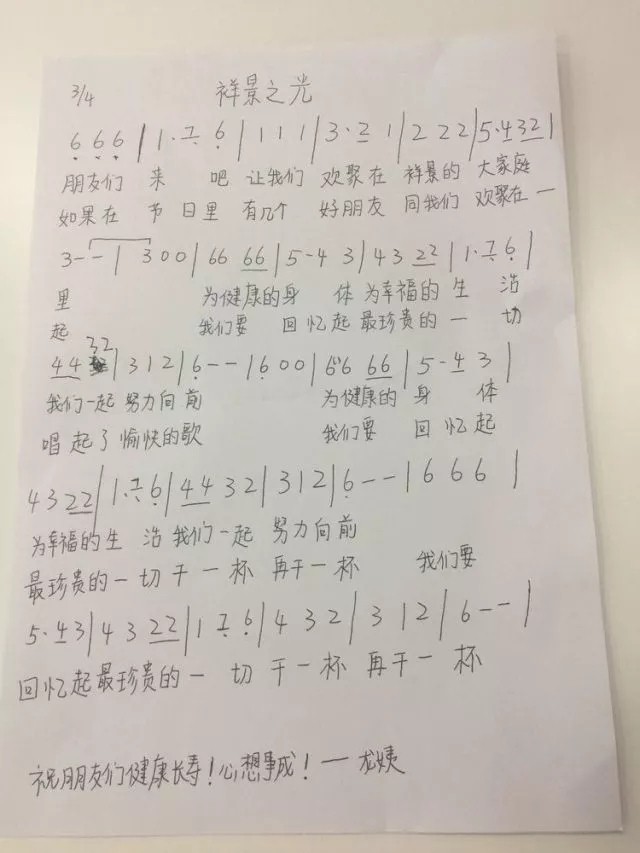 亲手包饺子，送至独居长者家！好孝心黄石居家养老服务中心冬至超暖心！