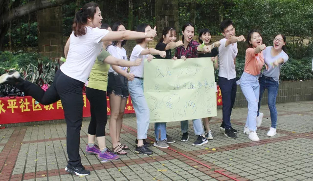 “勇闯桃花阵，团队铸辉煌”好孝心白云山团建活动圆满结束