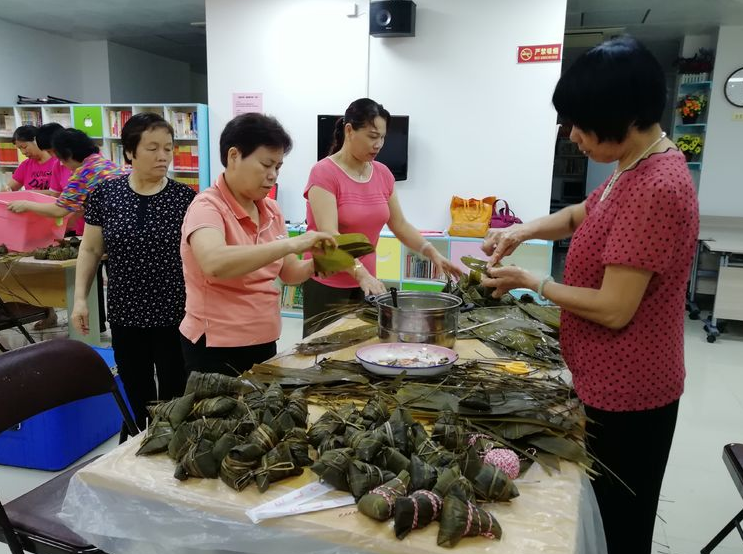 “粽”有你，真幸福--元邦社区端午节活动